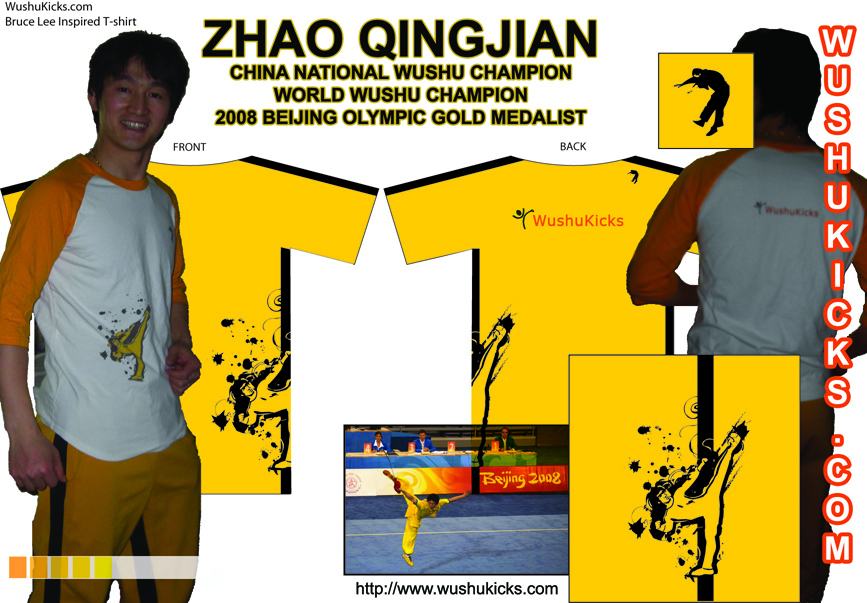 Zhao Qing Jian Wushu Champion Zhao Qing Jian Wushu Champion