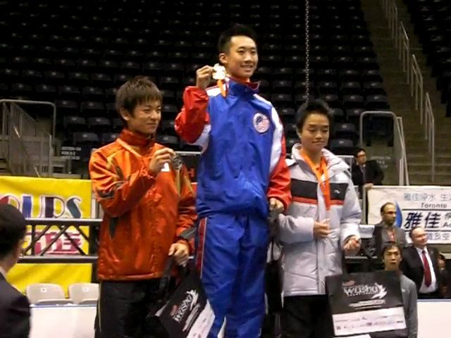 10th WWC Gold Medal 10th WWC Gold Medal - Alfred Hsing