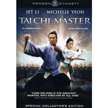 Tai Chi Master DVD