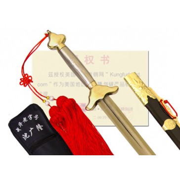 Competition Straight sword (Metal Handle)