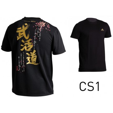 Adidas Warrior T-Shirt