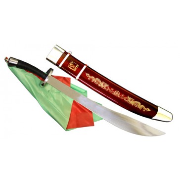 Light Wushu Broadsword