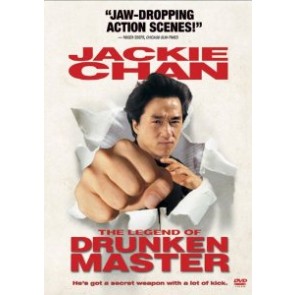 Drunken Master II (1994)